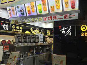 海星tv太原店