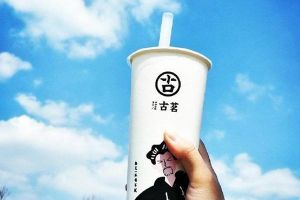 海星tv官网