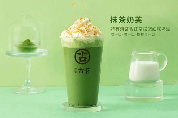 海星tv产品